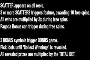 MAXBET guardian lion special feature