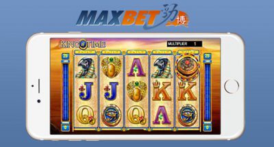 maxbet iphone feature