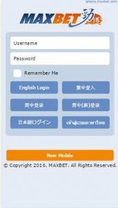 smart maxbet login preview